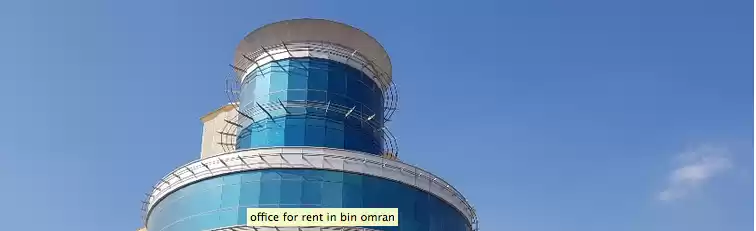 Commercial Propriété prête U / f Bureau  a louer au Al-Sadd , Doha #7890 - 1  image 